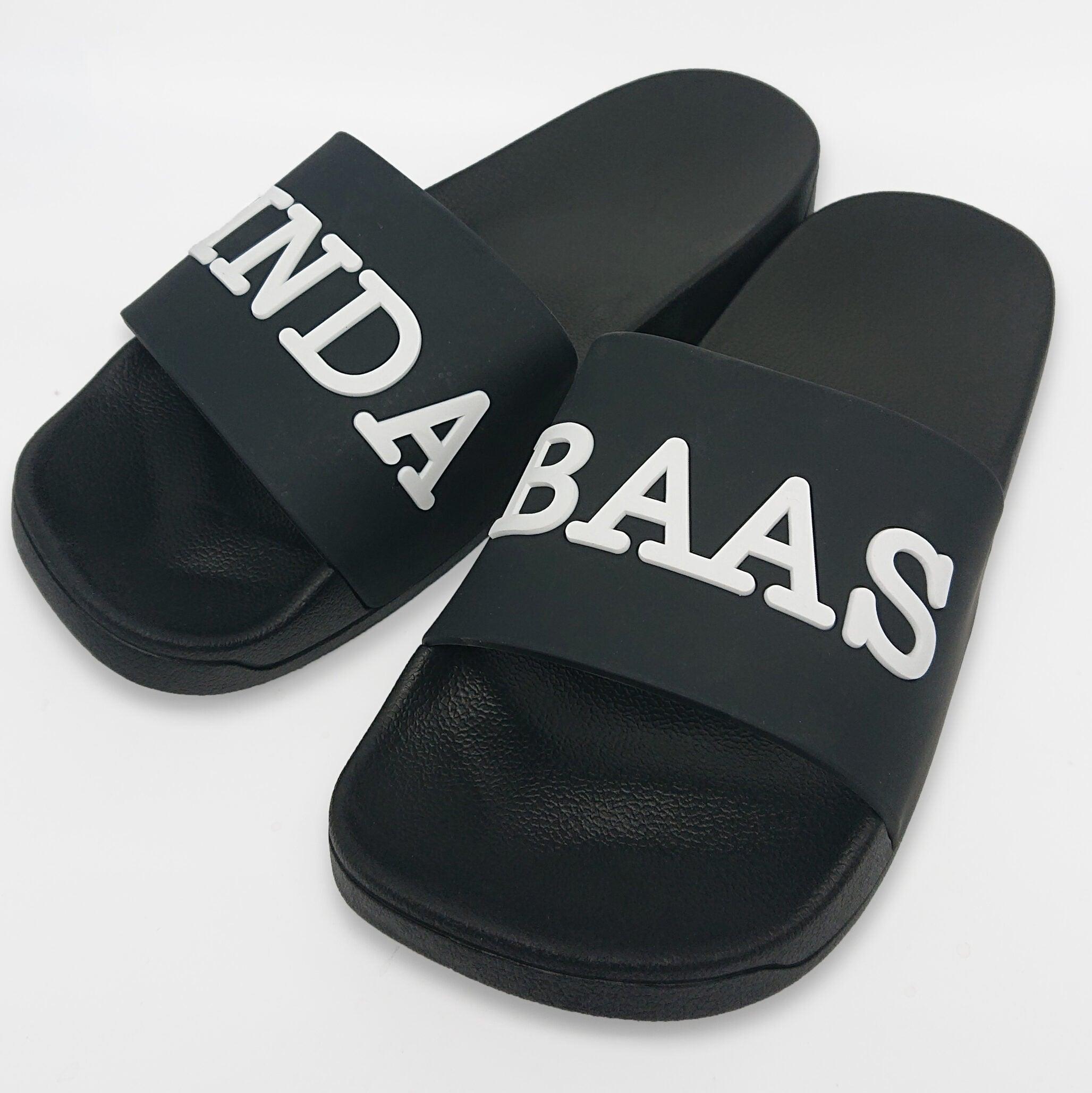 Pindabaas Slippers - de pindakaaswinkel